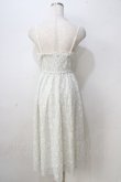 画像2: axes femme / 配色レースマキシワンピース  生成り Y-25-08-30-122-AX-OP-SZ-ZY (2)