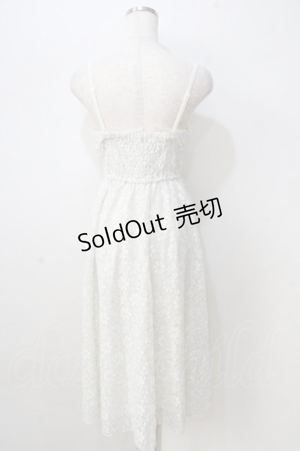 画像2: axes femme / 配色レースマキシワンピース  生成り Y-25-08-30-122-AX-OP-SZ-ZY (2)