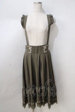 画像: axes femme / サス付フィッシュテールスカート  グリーン Y-25-08-30-124-AX-SK-SZ-ZY