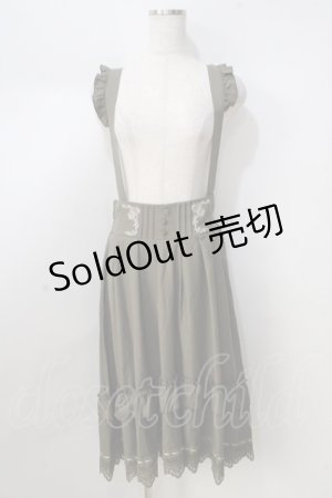 画像: axes femme / サス付フィッシュテールスカート  グリーン Y-25-08-30-124-AX-SK-SZ-ZI