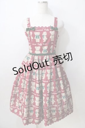 画像: axes femme kawaii / フラッフィベアジャンスカ M ワイン Y-25-08-30-131-AX-OP-SZ-ZI