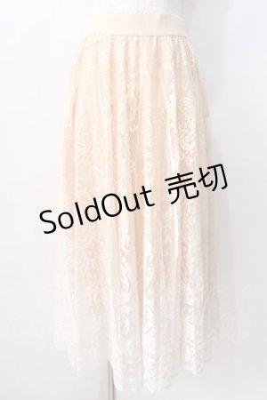 画像: axes femme /  グラデレースサーキュラースカート  イエロー Y-25-08-30-144-AX-SK-SZ-ZT303