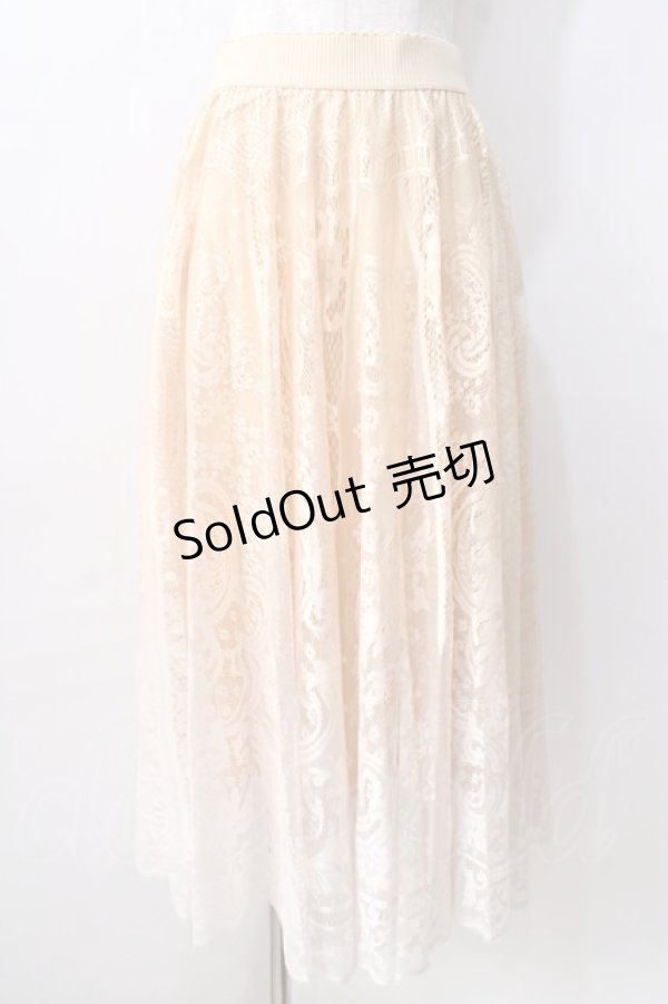 画像1: axes femme /  グラデレースサーキュラースカート  イエロー Y-25-08-30-144-AX-SK-SZ-ZT303 (1)