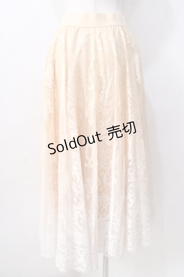 画像2: axes femme /  グラデレースサーキュラースカート  イエロー Y-25-08-30-144-AX-SK-SZ-ZT303 (2)