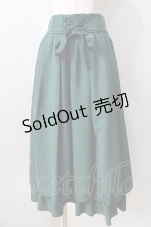 画像: axes femme POETIQUE / 裾スカラップスカート  グリーン Y-25-08-30-146-AX-SK-SZ-ZY