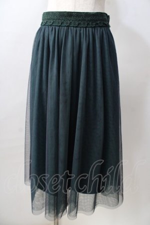 画像: axes femme / レースフィッシュテールスカート  グリーン Y-25-08-30-147-AX-SK-SZ-ZY