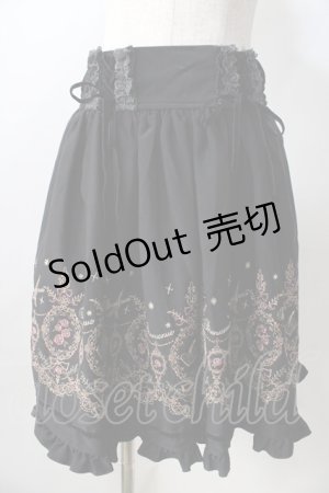 画像: axes femme / サイドレースアップ裾刺繍スカート  黒 Y-25-08-30-148-AX-SK-SZ-ZY