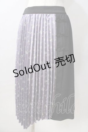 画像: axes femme POETIQUE / チャイナボタンバイカラースカート  黒 Y-25-08-30-150-AX-SK-SZ-ZI