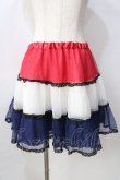 画像1: Candy Stripper / トリコロールチュチュスカート 2 トリコロール Y-25-08-30-177-PU-SK-SZ-ZY (1)