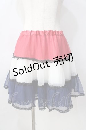 画像: Candy Stripper / トリコロールチュチュスカート 2 トリコロール Y-25-08-30-177-PU-SK-SZ-ZY