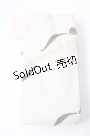 画像: metamorphose / ロゴリボンオーバーニー  生成×茶 Y-25-08-30-045-ME-ZA-SZ-ZY