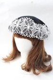 画像1: m petit by misako / TT*AMレースBベレー  黒 Y-25-08-30-051-LO-AC-SZ-ZT-K016 (1)