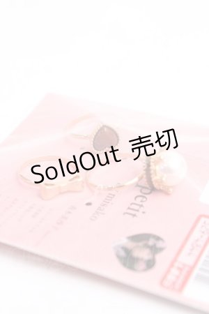 画像: m petit by misako / AM3PPLハートリング  中茶 Y-25-08-31-001-LO-AC-SZ-ZT486-F005