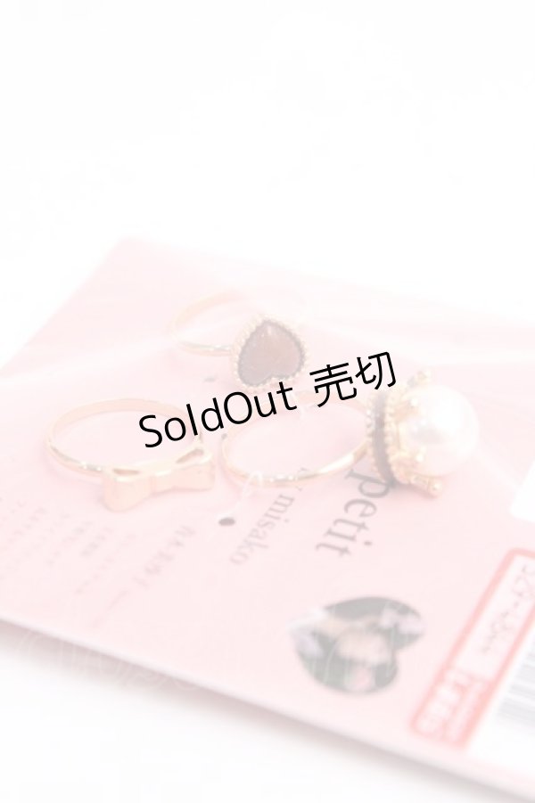 画像1: m petit by misako / AM3PPLハートリング  中茶 Y-25-08-31-001-LO-AC-SZ-ZT486-F005 (1)