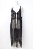 画像1: axes femme / レースチュールキャミワンピース  黒 Y-25-08-31-032-AX-OP-SZ-ZY (1)