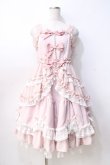 画像1: Angelic Pretty / Petit Marionetteジャンパースカート  ピンク Y-25-08-31-045-AP-OP-SZ-ZY (1)