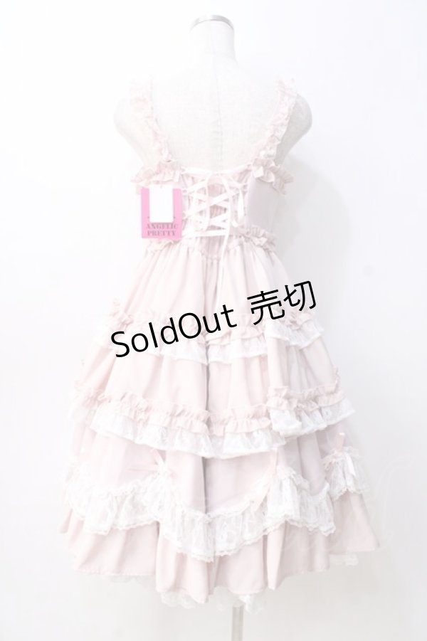 画像3: Angelic Pretty / Petit Marionetteジャンパースカート  ピンク Y-25-08-31-045-AP-OP-SZ-ZY (3)