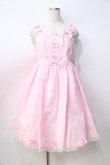 画像1: Angelic Pretty / Whip Ribbonジャンパースカート  ピンク Y-25-08-31-046-AP-OP-SZ-ZY (1)