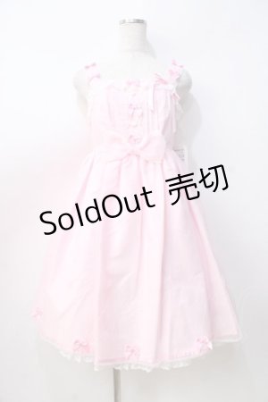 画像: Angelic Pretty / Whip Ribbonジャンパースカート  ピンク Y-25-08-31-046-AP-OP-SZ-ZY