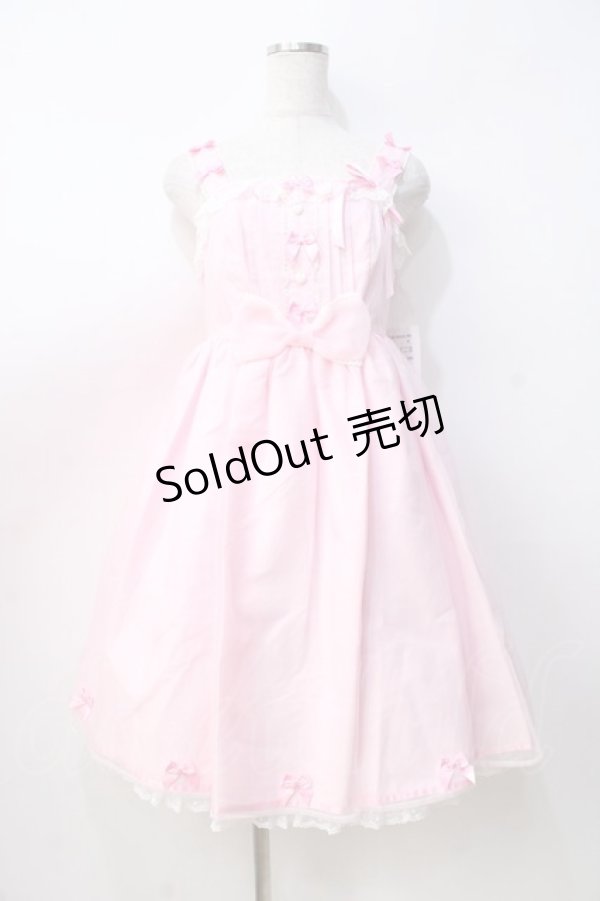 画像1: Angelic Pretty / Whip Ribbonジャンパースカート  ピンク Y-25-08-31-046-AP-OP-SZ-ZY (1)