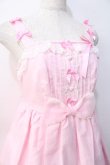画像4: Angelic Pretty / Whip Ribbonジャンパースカート  ピンク Y-25-08-31-046-AP-OP-SZ-ZY (4)