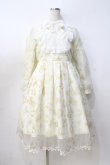 画像1: Angelic Pretty / Astrologyワンピース  アイボリー Y-25-08-31-049-AP-OP-SZ-ZY (1)
