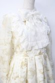 画像4: Angelic Pretty / Astrologyワンピース  アイボリー Y-25-08-31-049-AP-OP-SZ-ZY (4)