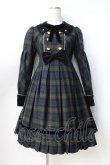 画像1: Angelic Pretty / Modern Studentワンピース  グリーン Y-25-08-31-054-AP-OP-SZ-ZY (1)