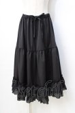 画像1: axes femme kawaii / ミディフリルペチスカート M 黒 Y-25-08-31-064-AX-SK-SZ-ZH (1)