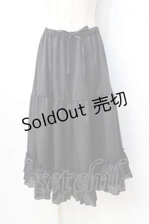 画像: axes femme kawaii / ミディフリルペチスカート M 黒 Y-25-08-31-064-AX-SK-SZ-ZH