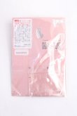 画像3: m petit by misako / AM3PPLハートリング  中茶 Y-25-08-31-001-LO-AC-SZ-ZT486-F005 (3)