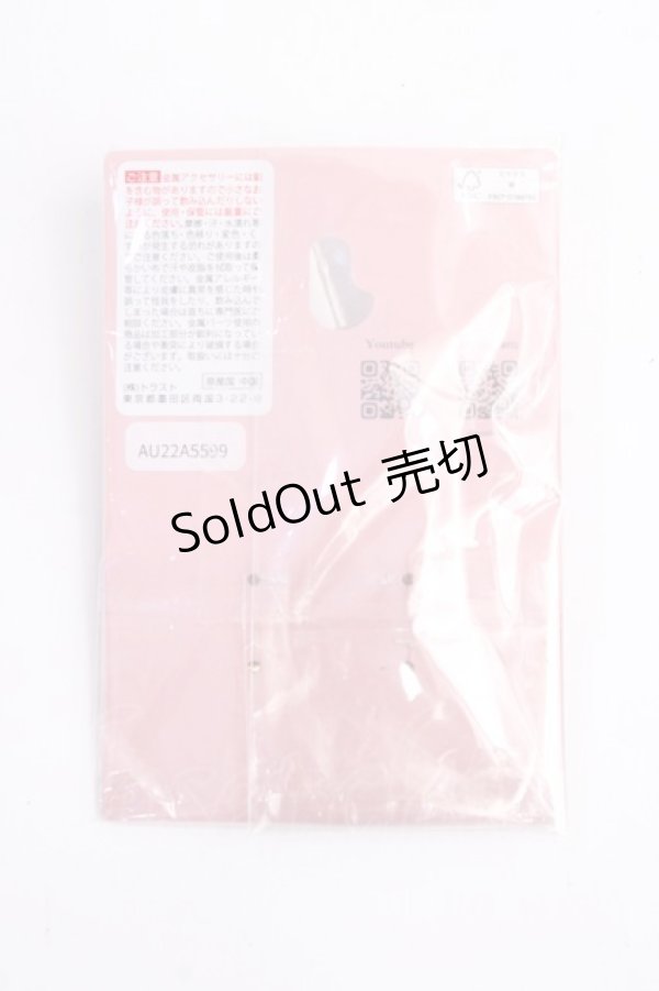 画像3: m petit by misako / AM3PPLハートリング  中茶 Y-25-08-31-001-LO-AC-SZ-ZT486-F005 (3)