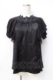 画像1: axes femme / レースラッフルテレコトップス  黒 Y-25-08-31-013-AX-TO-SZ-ZY (1)