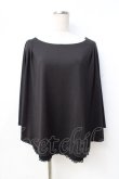 画像1: axes femme / ポンチョ風トップス  黒 Y-25-08-31-014-AX-TO-SZ-ZI (1)