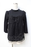 画像1: axes femme / チュールキャミ重ね七分袖トップス  黒 Y-25-08-31-015-AX-TO-SZ-ZY (1)
