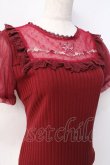 画像4: axes femme POETIQUE / 蝶ステッチ切替トップス  ワイン Y-25-08-31-023-AX-TO-SZ-ZI (4)
