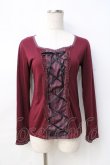 画像1: axes femme / レジメ柄レースアッププルオーバー  ワイン Y-25-08-31-024-AX-TO-SZ-ZY (1)