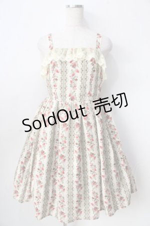 画像: axes femme kawaii / ローズベリーガーデンジャンスカ  グリーン Y-25-09-01-054-AX-OP-SZ-ZY