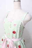 画像3: Chalmiere / スウィーティアップルジャンパースカート M グリーン Y-25-09-01-056-LO-OP-SZ-ZT118 (3)