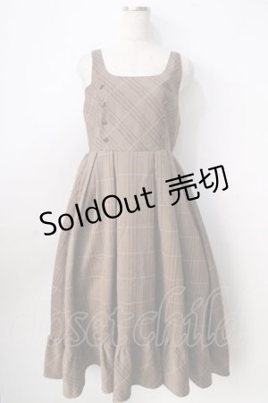 画像: axes femme / W釦フィッシュテールジャンパースカート  ブラウン Y-25-09-01-058-AX-OP-SZ-ZI