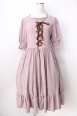 画像1: m petit by misako / AMレースアップワンピース  ピンク Y-25-09-01-069-LO-OP-SZ-ZY (1)