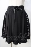 画像1: Ank Rouge / 漢字プリントスカート  黒 Y-25-09-01-076-CA-SK-SZ-ZY (1)