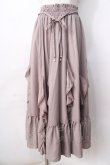 画像1: axes femme / シフォンラッフルフリルスカート  ピンク Y-25-09-01-079-AX-SK-SZ-ZI (1)