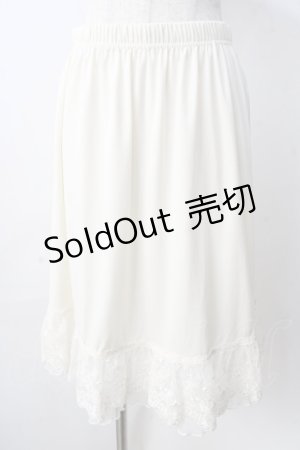 画像: axes femme / ドットチュール使いペチスカート  生成り Y-25-09-01-081-AX-SK-SZ-ZY