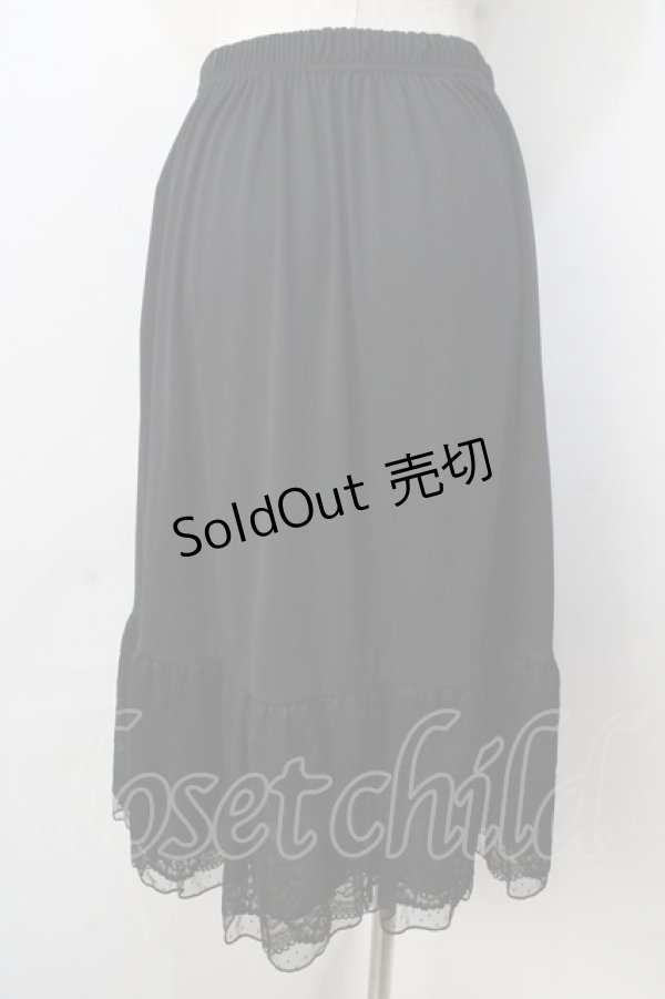 画像2: axes femme / フラワーレースミディペチスカート M 黒 Y-25-09-01-083-AX-SK-SZ-ZY (2)