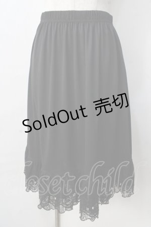 画像: axes femme / レース重ねペチスカート  黒 Y-25-09-01-084-AX-SK-SZ-ZI