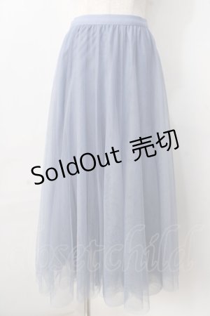 画像: 【SALE】axes femme / ロングチュールスカート  サックス Y-25-09-01-086-AX-SK-SZ-ZT179