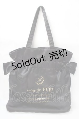 画像: Maison de FLEUR / ダブルリボンギャザートートバッグ F ブラック Y-25-09-01-016-LO-BG-SZ-ZY