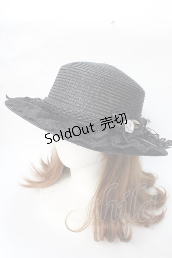 画像1: axes femme / 巻きバラレースカンカン帽  黒 Y-25-09-01-019-AX-AC-SZ-ZT-K025 (1)