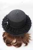 画像3: axes femme / 巻きバラレースカンカン帽  黒 Y-25-09-01-019-AX-AC-SZ-ZT-K025 (3)